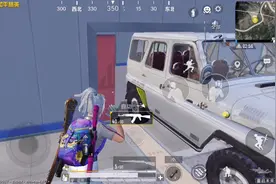 快速获得空头和FMR聚能步枪