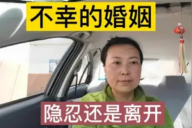 50岁苏阿姨自驾游为什么登上纽约时报，不幸的生活是走出去的动力视频封面