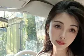 女同事网赌后悔莫及进厂打螺丝。视频封面