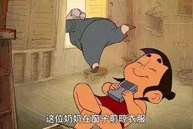 每个善良的人，都会有个守护神默默的保护他治愈动画，请认真看完视频封面