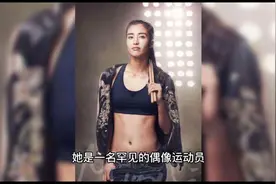 女足最美门将赵丽娜进军时尚圈，身材完美不输模特视频封面