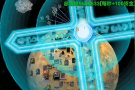 铁锈战争莱顿科技1.4.8mod