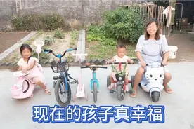 100多元给闺女入手扭扭车，农家小院变成儿童车展，太全乎了！视频封面