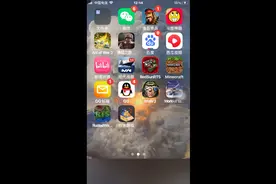 英雄连下载方式（IOS)视频封面