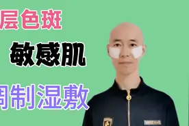美白淡斑烟酰胺，效果明显还简单，早晚涂一涂皮肤白白又水润视频封面