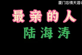 黑龙江省∶七台河视频封面