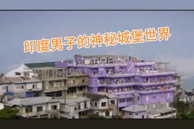 惊讶，印度一男子竟娶了39个老婆，生了100多个孩子，生活是…视频封面