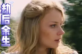 在生命的最后一刻你会想起谁？只要不放弃，总能重见光明