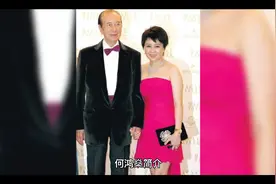 一代枭雄---何鸿燊