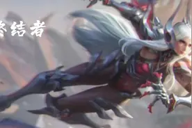 白骨终结者视频封面