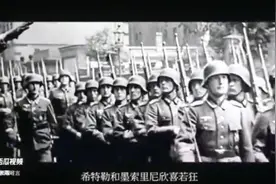 南斯拉夫二战经典电影《奇袭德尔瓦尔》中文字幕视频封面