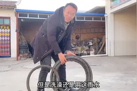 北方小伙表示冬天一个星期才洗一次澡，南方人很不解，那不脏吗？视频封面