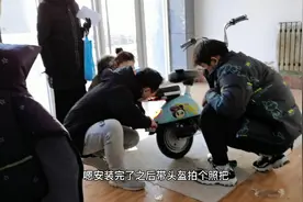 石家庄电动车上牌的注意了视频封面