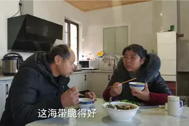 上次儿子他们拿回压缩海带，老伴把它泡发沧瘦肉味道真的好吃。视频封面