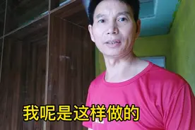 今天又给大家分享：制作衣柜的一些小窍门，原来曹木匠是这样做视频封面