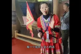 神秘94岁老阿婆一身黑长发的秘密视频封面