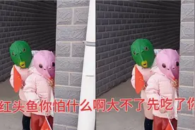 迪迦哥哥可真善良，竟然送小鱼头回家！视频封面