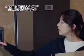 小女孩和欧尼的互动爱意满满，很是美好，爱了爱了视频封面