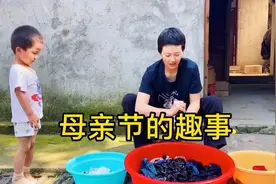 母亲节停水一天一夜，妈妈凌晨三点就起床，女儿竟连礼物都没准备视频封面
