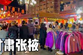 实拍，甘肃张掖最繁华的美食街，第一次来，现场太出乎意料了视频封面