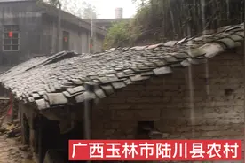 网友说广西又穷又山，实拍广西玉林市陆川县农村的风光过年聚会！视频封面