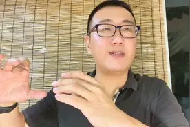 于海青：我眼中的浙江人与广东人究竟有啥不一样？视频封面
