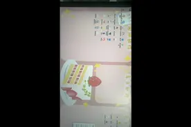 拼多多客服月入8000你愿意做吗？视频封面