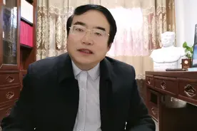 到新领导岗位任职通常要作表态发言，怎样写好这种表态发言材料？视频封面
