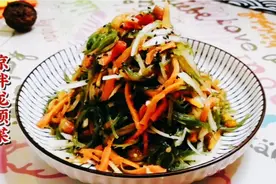 低卡龙须菜被称为海底燕窝，教你开胃下饭的家常做法！减脂期必备视频封面