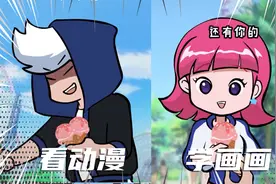 生日被遗忘是什么体验，结果好无语视频封面