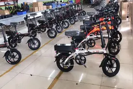 14寸折叠代驾电动车，佛山零度车业有限公司视频封面