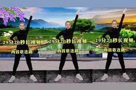 30分钟大串烧，早晚练2遍，整个春节不长肉，增强体质 变瘦变美哟