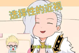 王者搞笑时刻:典韦  无艳你怎么看不见我喜欢你呢视频封面