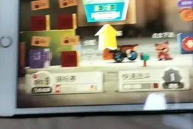 喵星大作战 活动解說