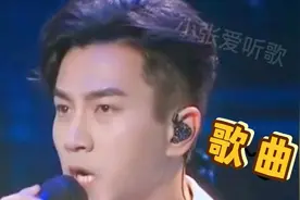 搞笑改编歌曲：刘恺威版《怕老婆》笑得肚子疼！唱出了男人的心声