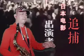 啦呀啦 啦呀啦啦呀啦啦啦啦《杜丘之歌》日本电影  歌词简单 好听