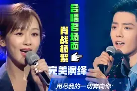 一首歌一个故事，用尽我的一切奔向你，献给正在路上奔跑的人视频封面