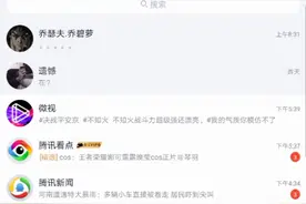 小亮的多人系列生存群招人，有兴趣的可以加。（自己的系列也可）视频封面