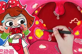 定格动画:帮小美医治口腔溃疡，我们一定要保护口腔卫生健康视频封面