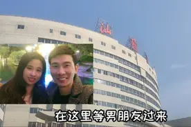 发个库存视频：跟男朋友异地恋一年，记录当时去找他的一些片段