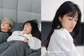 看到我素颜的当天，男友就和我分手了！你们敢在男友面前素颜吗？视频封面