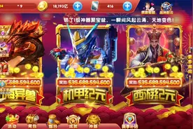 40万王者积分到底能领多少金币视频封面