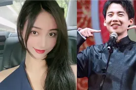 女网红爆郭麒麟送520朵玫瑰表白，两人睡觉都牵着手！真的假的？视频封面