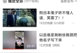 今天真......我的头像好看吗🤕视频封面
