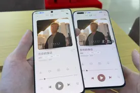 荣耀Magic5对比荣耀Magic5Pro音质外放，立体双扬声器就是不一样