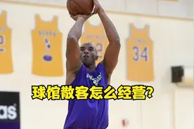 篮球馆小程序 数字化系统 无人化管理视频封面