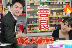 不要因为自己的失望而对这个社会失去信心，相信光明会带来希望！视频封面