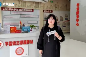 驾证换领体检不需要东奔西走，你家附近就有。