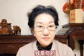 桂姐看:上海一女把卖房款588万裸捐，现求助好心人帮他见到女儿！视频封面