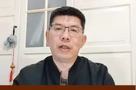 如果是找不到自己的问题，可以试试这个办法视频封面